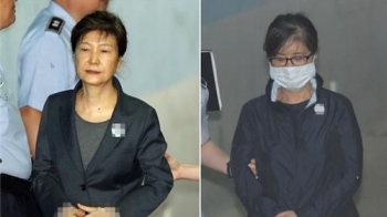 승마지원 조력자·'나쁜사람' 피해자, 박근혜·최순실 재판에