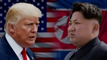 미국, 북한에 '대화 3대조건' 제시…달라지는 분위기