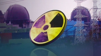 '이물질' 위험성은?…“최악 땐 방사성 물질 새어나갈 수도“