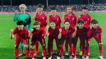 여자축구, 대만과 1대 1 무승부…U대회 8강 진출 성공