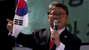 [국회] 자유한국당 몰려간 대한애국당…“홍준표 규탄“