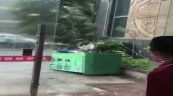 [아침& 지금] 중국 광둥성 덮친 태풍 '하토'…피해 속출