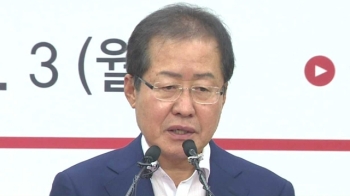 [야당] 한국당, '박근혜 출당' 논의…야권 통합론 분출