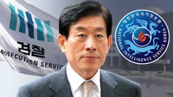검찰, 원세훈 선고 연기 요청…댓글부대 새 증거 제출