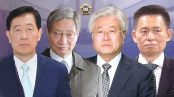 최지성·장충기 '징역 4년' 법정구속…삼성임원 모두 유죄