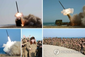 북한, 26일 쏜 발사체 비행고도 50여㎞…신형 발사체 가능성