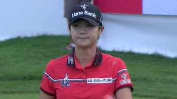 박성현, 캐나다오픈 우승…LPGA 5개 대회 연속 우승
