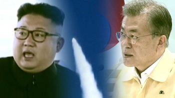 [영상구성] 도발이냐 협상이냐? 북한의 속내는?