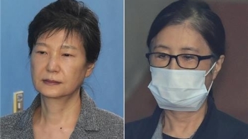 '뇌물유죄' 이재용 판결문, 박근혜·최순실 재판 증거로 채택