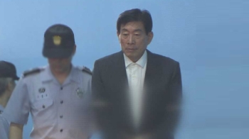 [여당] 반전 거듭한 원세훈 재판…'징역 4년' 법정구속