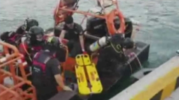 전복사고 하루만에 또 포항서 어선 사고…3명 사망·실종