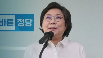 '금품수수 의혹' 이혜훈 “일방적 허위주장…법적 대응“