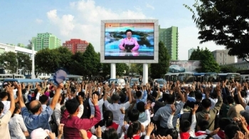 국제사회에 6차 핵실험으로 '위협' 던진 북한, 내부는 '평온'