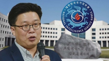 [단독] 서경덕 “댓글 활동 아닌 한국 홍보 지원금“ 해명