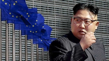 EU, 강력한 자체 대북 제재안 논의…자금줄 차단 방점