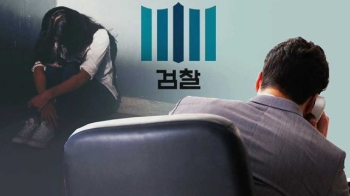 [단독] “소년법에 처벌 어렵다“…담당 검사가 합의 권유