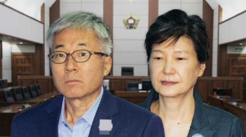 김종덕 “박근혜, 블랙리스트 지시“…재판부 판단 주목