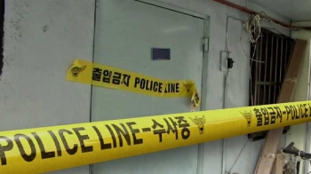 서울 양천구서 50대 남성 숨진 채 발견…“형과 다퉈“ 증언 