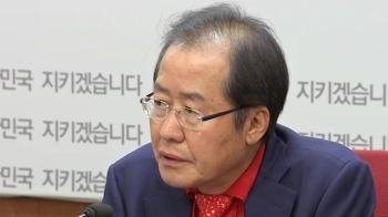 일주일 만에…복귀하는 한국당 “방송장악·전술핵 집중“ 