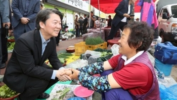 안철수, 4박5일 호남 방문 마무리…“다시 마음 얻도록 최선“