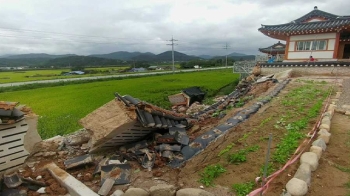 남은 건 빚과 폐업…경주 지진 1년, 주민 피해는 '진행형'