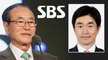 SBS 노조 “윤세영 회장 부자, 방송 사유화…고발 검토“