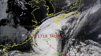 일본으로 방향 튼 태풍 '탈림'…제주 간접 영향권 우려 