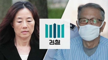 김기춘·조윤선 검찰 소환 불응…블랙리스트 수사 난항