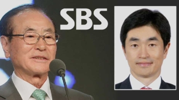 SBS노조 “윤세영 회장 부자 고발 검토“…횡령·배임 혐의