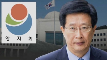 [단독] 총선 다음 달, 양지회장에 500만 원 건넨 국정원