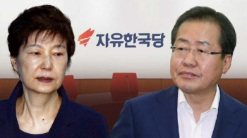 '박근혜 탈당 권고'에 친박계, 반격 모색…파열음 증폭