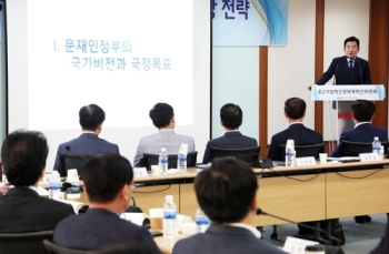 김진표 “'2020년 최저임금 1만원 인상' 속도 완화할 수도“