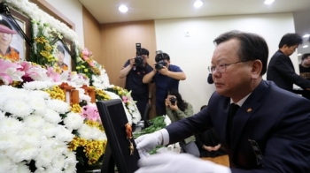 강릉 순직 소방관 애도 조문 물결…“희생 헛되지 않게 하겠다“