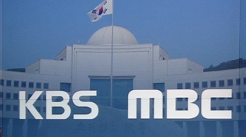 “MB 정부 국정원, KBS 직원 사찰하고 좌 편향 낙인“