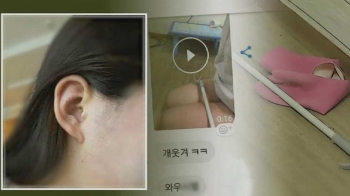 “부산 애처럼 만들겠다“며 집단폭행…천안 10대 구속영장