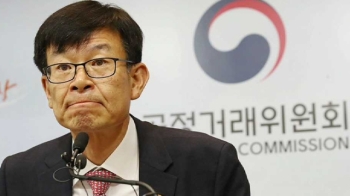 김상조 “일감 몰아주기 본격 조사“…공정위 재벌개혁 속도