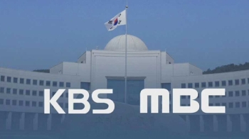 좌파 낙인찍고 퇴출…MB 국정원 '방송장악' 시나리오