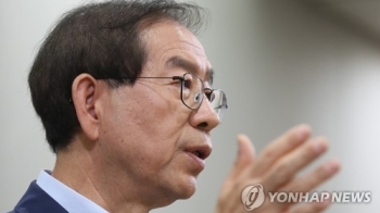 박원순, 국정원 '박원순 제압문건' 이명박 전 대통령 고소