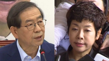 [여당] 박원순, MB 고소…김미화, 검찰 출석 '피해자 조사'