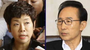 국정원, 광고주 압박해 김미화 퇴출…“MB 고소할 것“