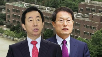 김성태 “조희연 탓 한방병원 무산“…특수학교 갈등 계속