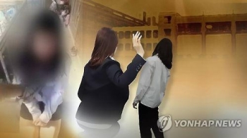 사회부처 장관들 “청소년 폭력, 처벌·교화 병행할 문제“