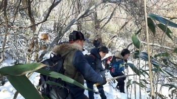 진안 운장산서 백골 시신 발견…지난 겨울 실종 여성 추정