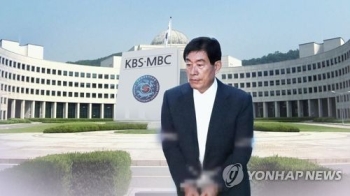 검찰, 원세훈 내일 피의자 소환…MB에 보고했는지도 수사