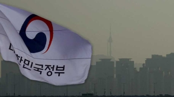 정부, 5년 내 미세먼지 30% 감축안 내놨지만…중국발은?