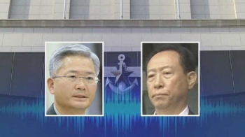 “댓글 공작, 사이버사 아닌 국방부가 주체“…녹취록 입수