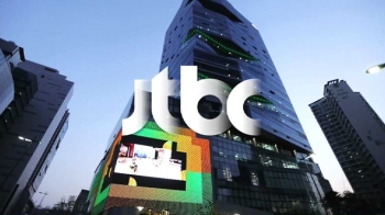 JTBC, 언론매체 평가서 신뢰도·영향력·열독률 모두 1위