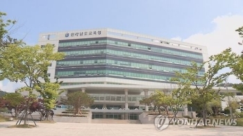 중학교서 한달 새 백혈병 환자 3명…학부모·교육 당국 긴장