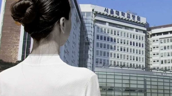 서울대병원, 간호사에 '30만원대 첫 월급' 지급 논란