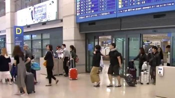 연휴 막바지 인천공항 북새통…“도착 승객 사상 최대“